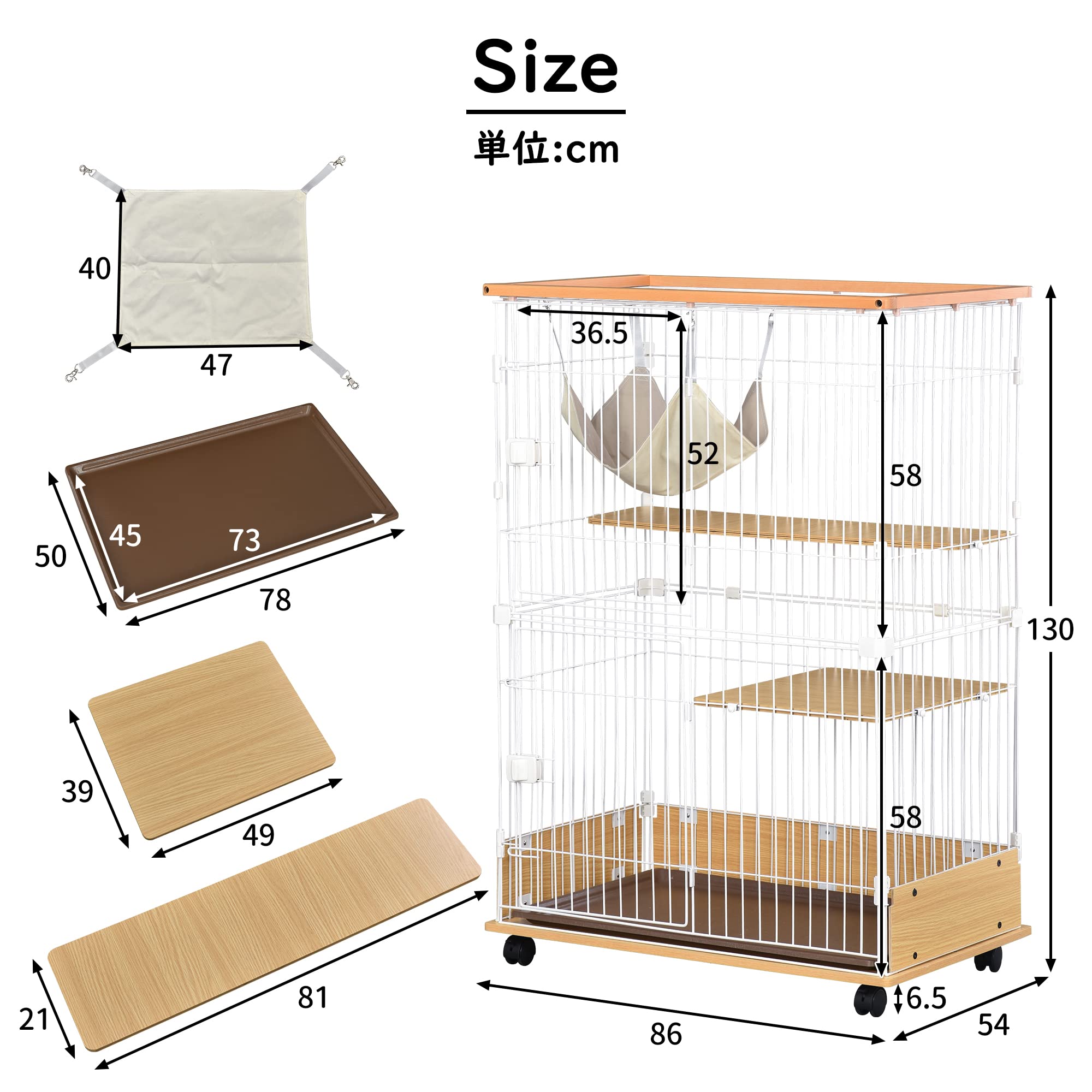 Amazon | キャットケージ 猫用 木製 2段 ナチュラル 1段2段切替可能